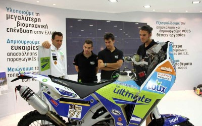 Ο Βασίλης Ορφανός στην 76η ΔΕΘ στις 10 – 18 Σεπτεμβρίου 2011