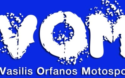 Ευχές VOM για Καλές Γιορτές