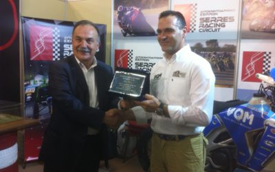 To αυτοκινητοδρόμιο Σερρών τιμά τον αναβάτη Βασίλη Ορφανό.